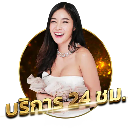 SA GAME คาสิโนสดคมชัดระดับ HD